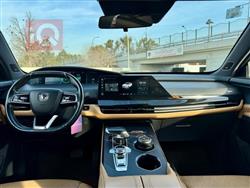 شانجان يوني كي